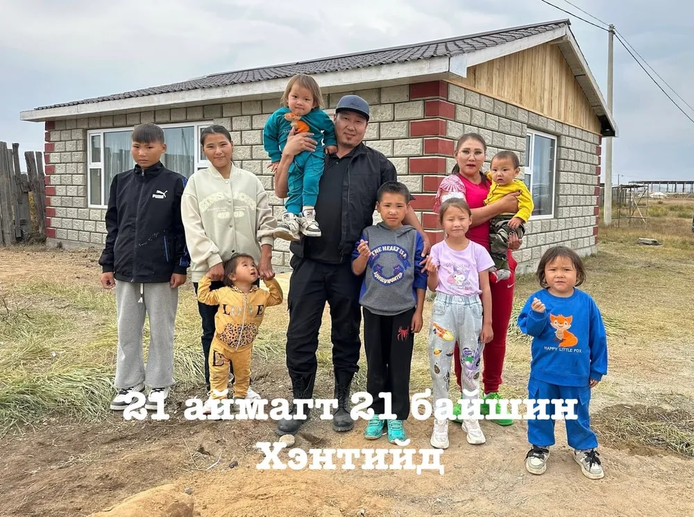 Хайр 2000 дурсамж 1
